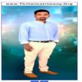 Profile picture of S.K.RANGESH B,E (EEE), CTS